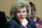 Татьяна Москалькова примет участие в международном форуме «Преступление, наказание, исправление»