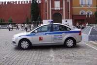 Самый частый вид преступлений в Москве – мошенничество