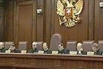 Конституционный Суд РФ установил, что срок давности при нарушениях антимонопольного законодательства определен гражданским законодательством.