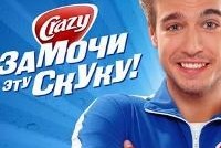 ФАС РФ – современный цензор рекламы