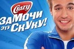 ФАС РФ – современный цензор рекламы
