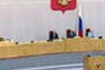 7 апреля 2009 года состоялось совместное заседание депутатов Государственной Думы Федерального Собрания Российской Федерации и руководства ФМС России по проблематике Государственной программы