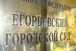 Алексей Островский (ЛДПР): Обвинение обязано строиться на честной доказательной базе