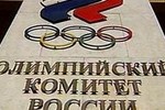 Олимпийскому комитету дадут больше прав